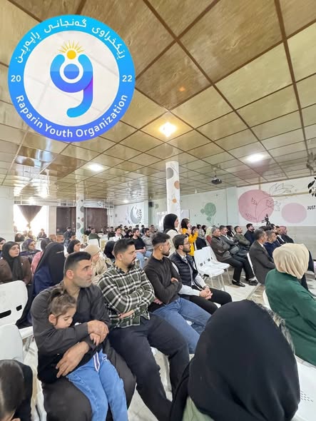 The Biggest Meeting of the Year in the Pishdar Region Organized by Raperin Youth Organization – photo 3