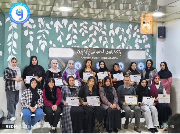 Sewing and Arabic course – photo 4