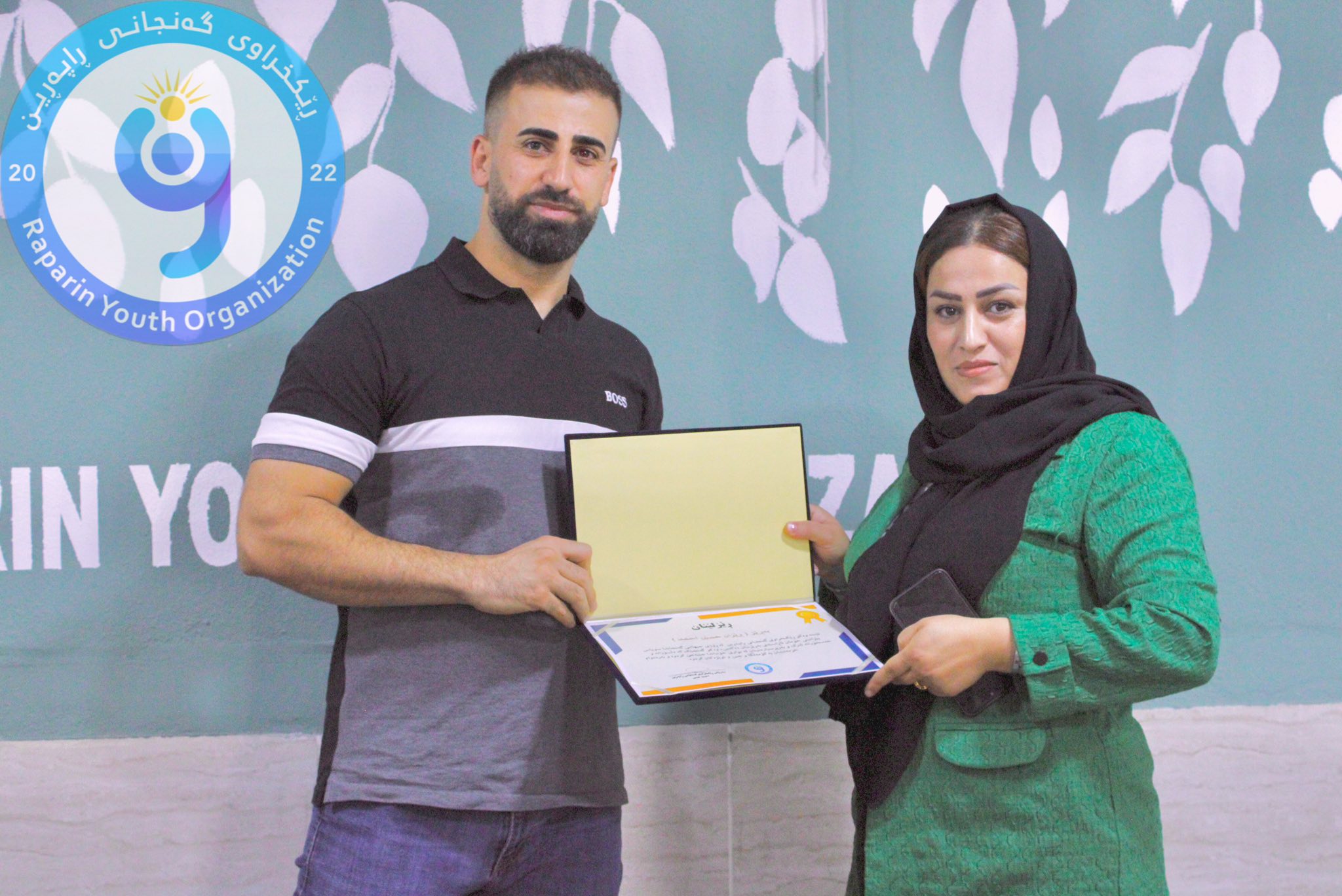 Honoring Young Volunteers – photo 2