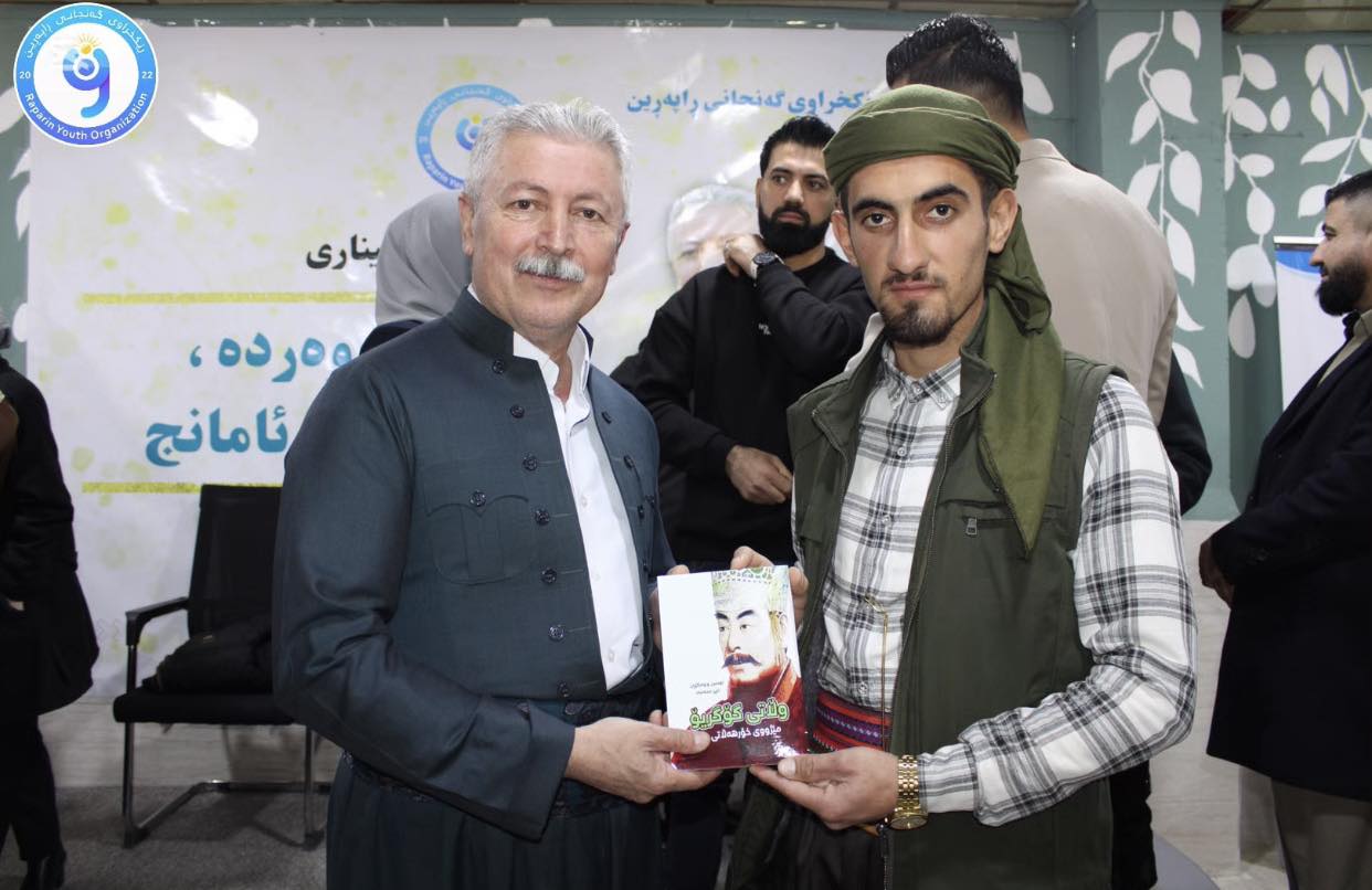 Special Seminar by Dr. Mohammad Khani – photo 1